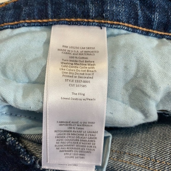 🔻SALE🔻CURRENT/ELLIOTT🔹NEW WITH TAG - Picture 8 of 9